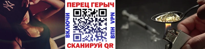 ГЕРОИН афганец  МЕГА онион  Когалым 