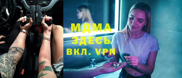 винт Касимов