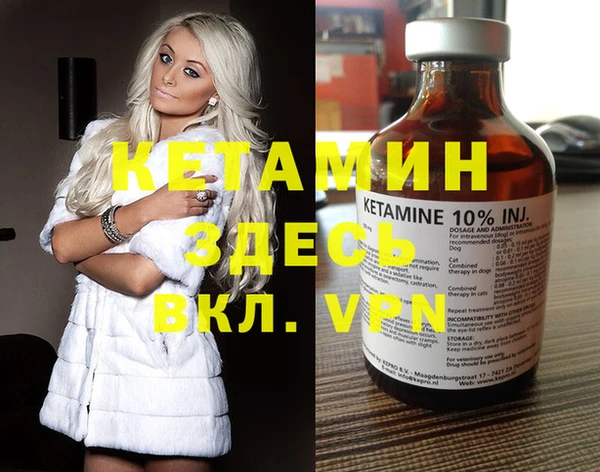 винт Касимов
