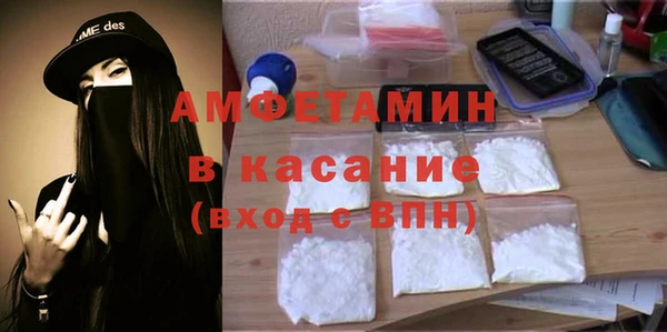 винт Касимов