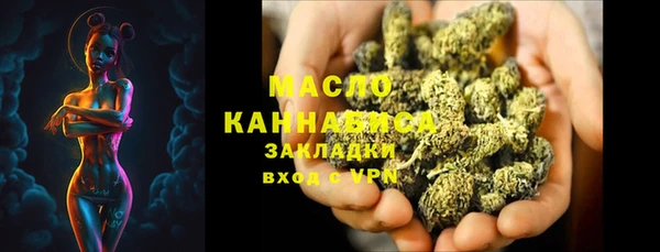 ECSTASY Карпинск