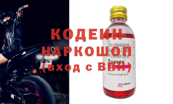 кокаин перу Карталы