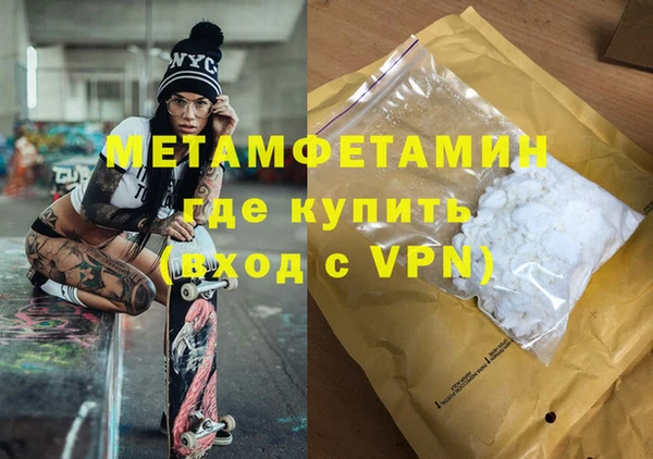 jwh Иннополис