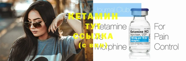 кокаин перу Карталы