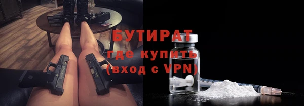 винт Касимов