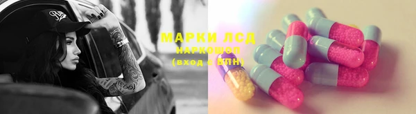 винт Касимов