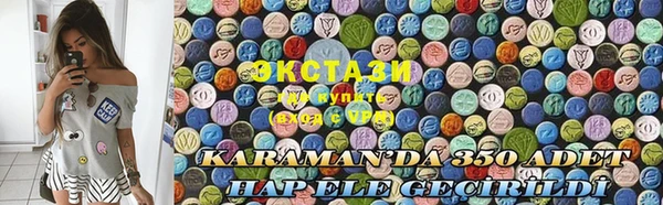 кокаин перу Карталы