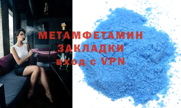 винт Касимов