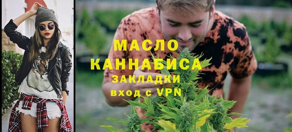 винт Касимов