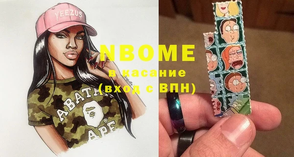 винт Касимов