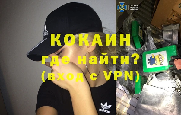 ECSTASY Карпинск