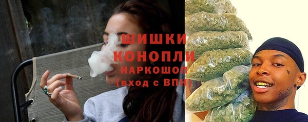 мдма Каменка