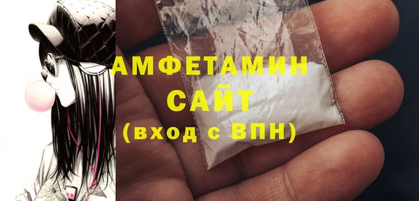 кокаин перу Карталы