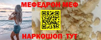 PSILOCYBIN Гатчина