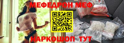 PSILOCYBIN Гатчина