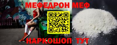 героин Гагарин