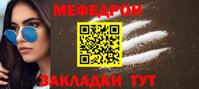 героин Гагарин