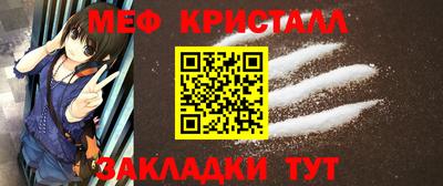 герыч Гай