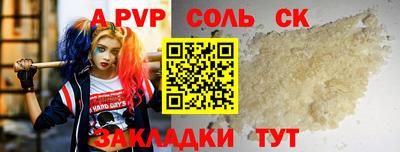 героин Гагарин