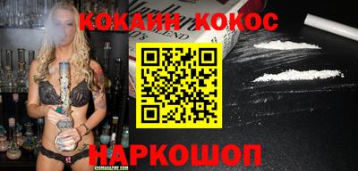 героин Гагарин