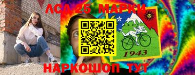 герыч Гай