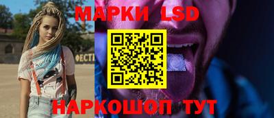 героин Гагарин