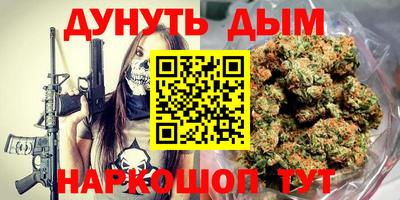 герыч Гай