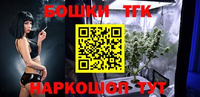 героин Гагарин