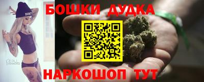 героин Гагарин