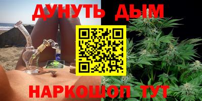 герыч Гай