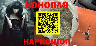 героин Гагарин
