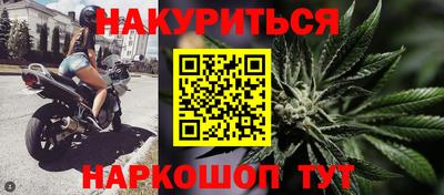 герыч Гай