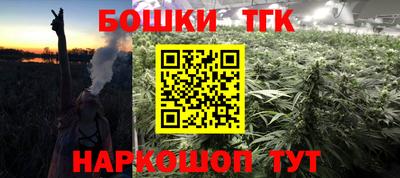 герыч Гай