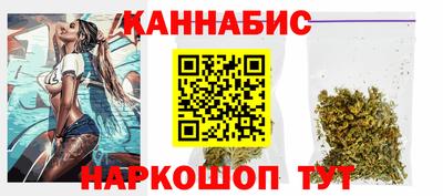 герыч Гай