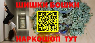 героин Гагарин
