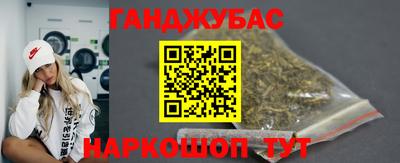 PSILOCYBIN Гатчина