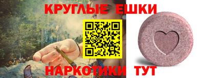 герыч Гай
