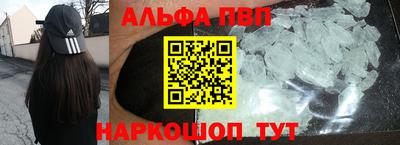 герыч Гай