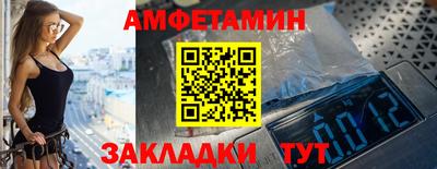 герыч Гай