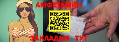 герыч Гай