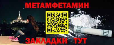 герыч Гай