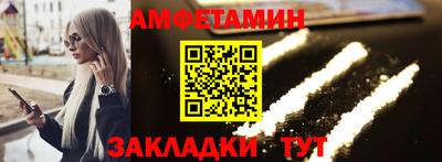 героин Гагарин