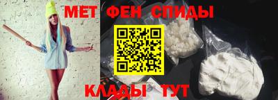 PSILOCYBIN Гатчина