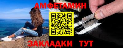 героин Гагарин