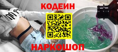 герыч Гай