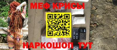 героин Гагарин