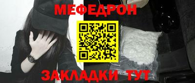 героин Гагарин