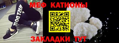 героин Гагарин