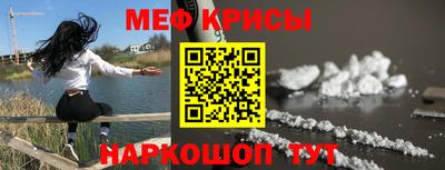 героин Гагарин