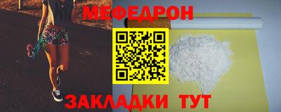 PSILOCYBIN Гатчина